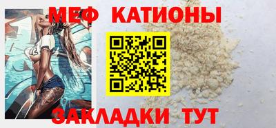 гашишное масло Бердск