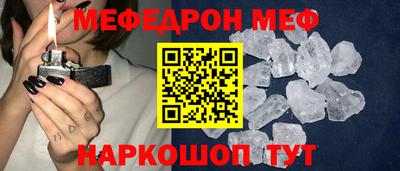 ECSTASY Белореченск