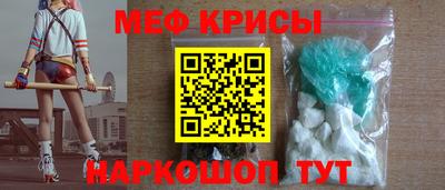 ECSTASY Белореченск