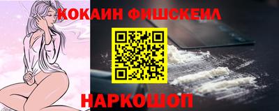MDMA Белорецк