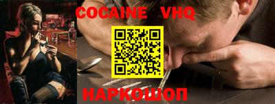 MDMA Белорецк