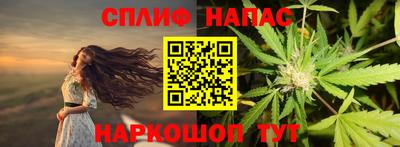 ECSTASY Белореченск