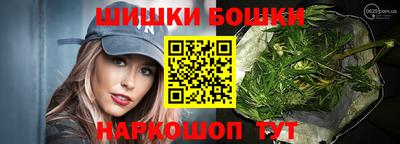 MDMA Белорецк