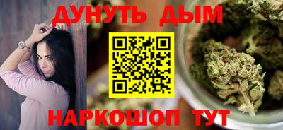 MDMA Белорецк
