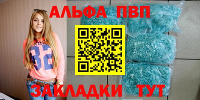 ECSTASY Белореченск
