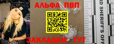 ECSTASY Белореченск