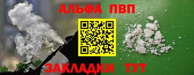 MDMA Белорецк