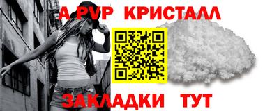 ECSTASY Белореченск