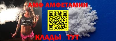ECSTASY Белореченск