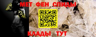 ECSTASY Белореченск