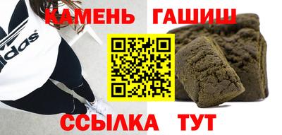 MDMA Белорецк