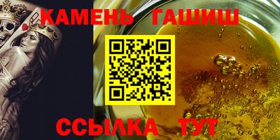 ECSTASY Белореченск