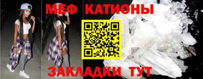 ECSTASY Белореченск