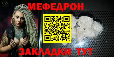 гашишное масло Бердск